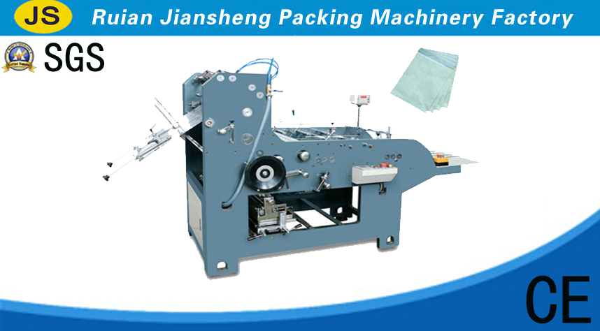 Fully automatic pocket envelop making machine (HP-250B)